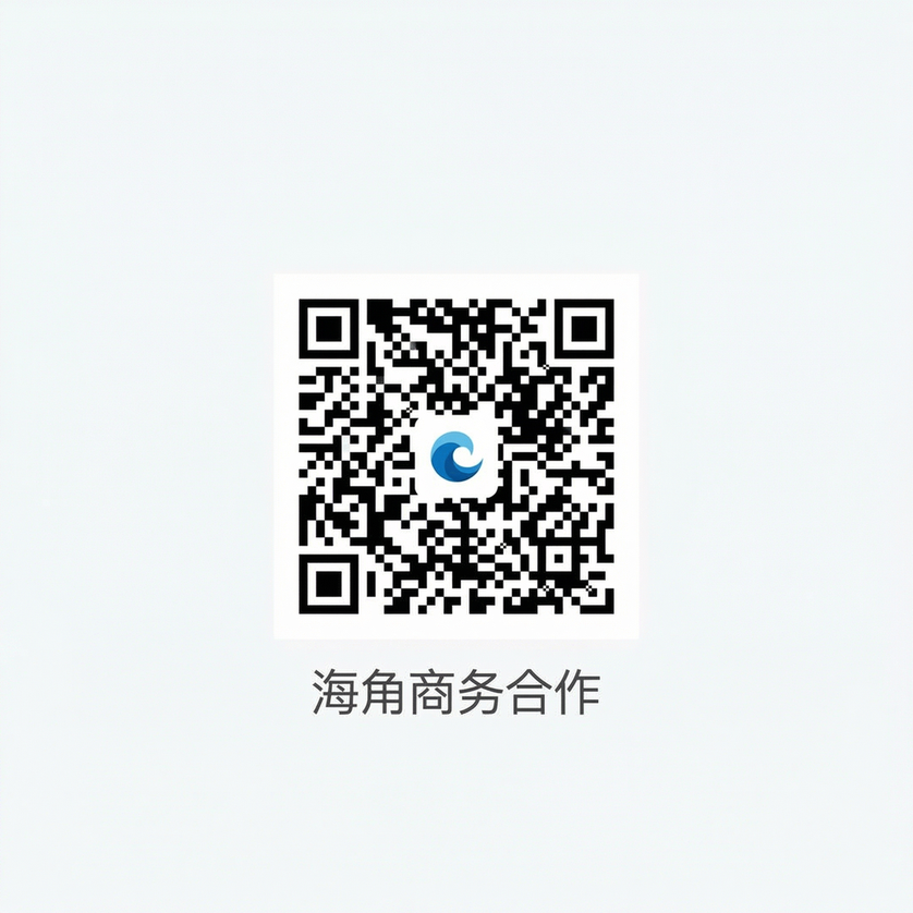 老虎菜